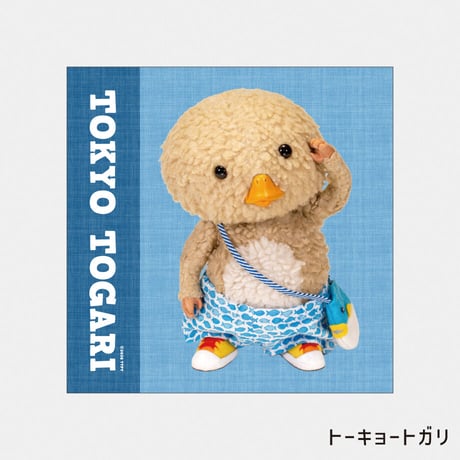 くっつくタオル