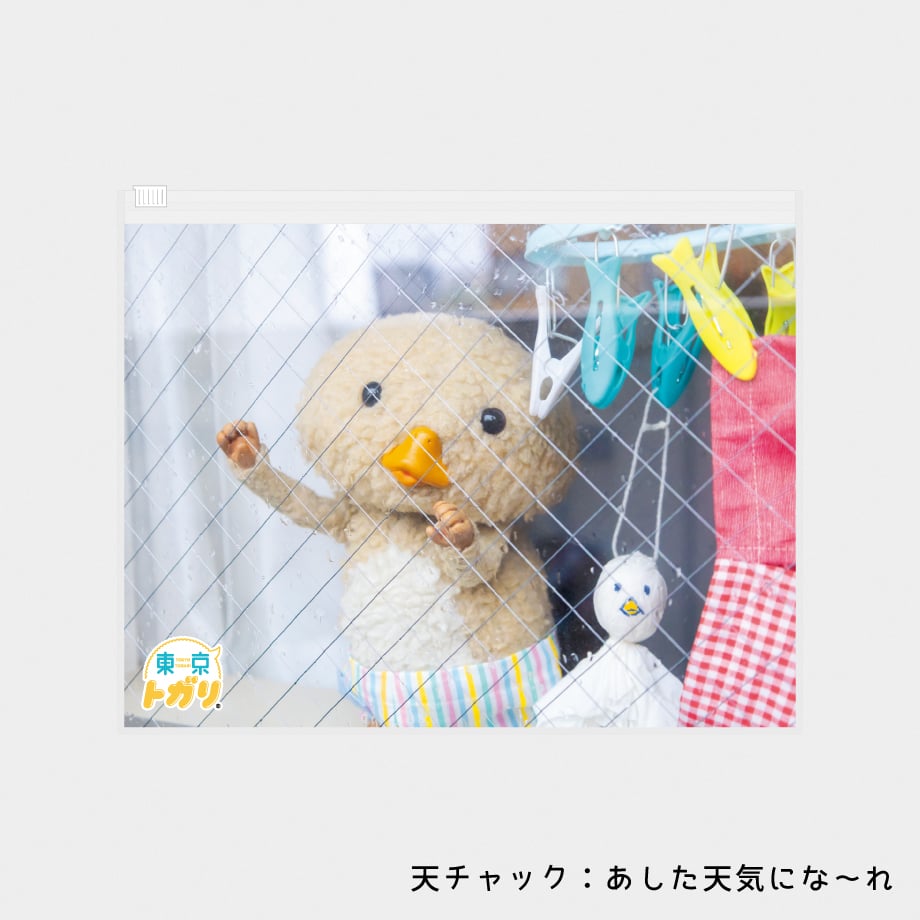 667e7f77ab0a1200dcd78ac6