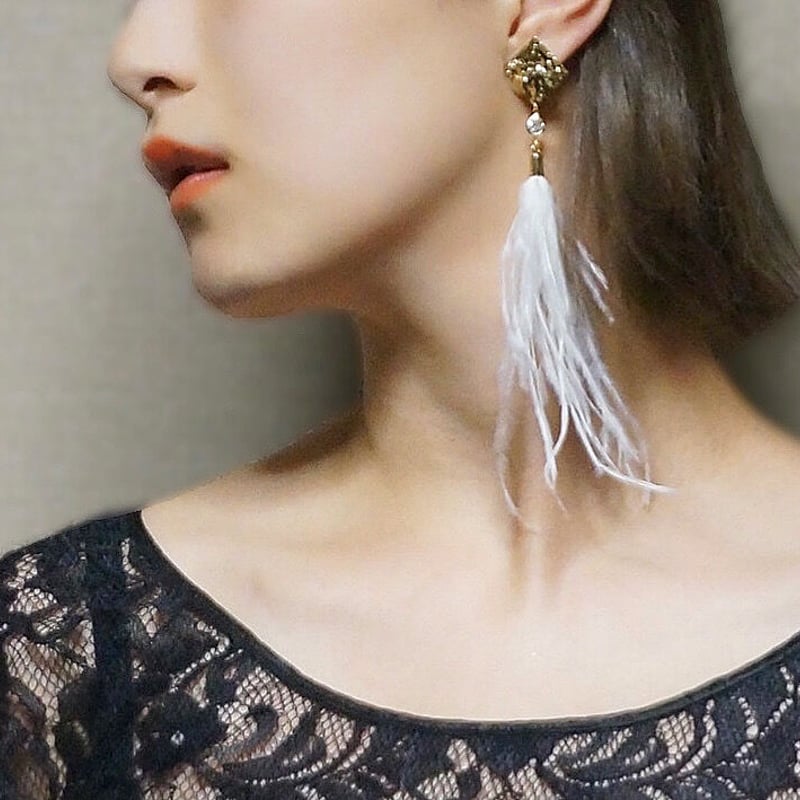 plume | Allycher