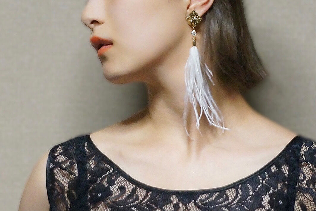 plume | Allycher