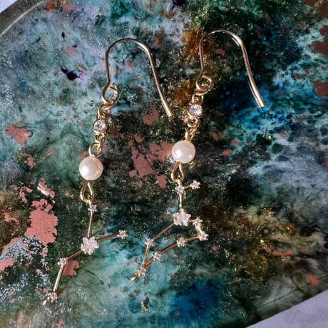 constellation ( Personalized items )
