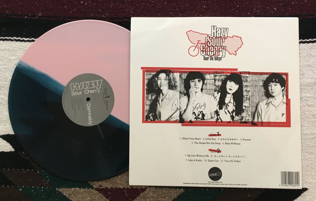 Washed Out/Life Of Leisure 激レア レコード LP Washed Out – Life Of Leisure (レコード、LP)