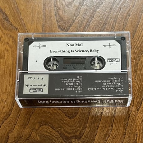 Noa Mal-Everything Is Science,Baby(CS)