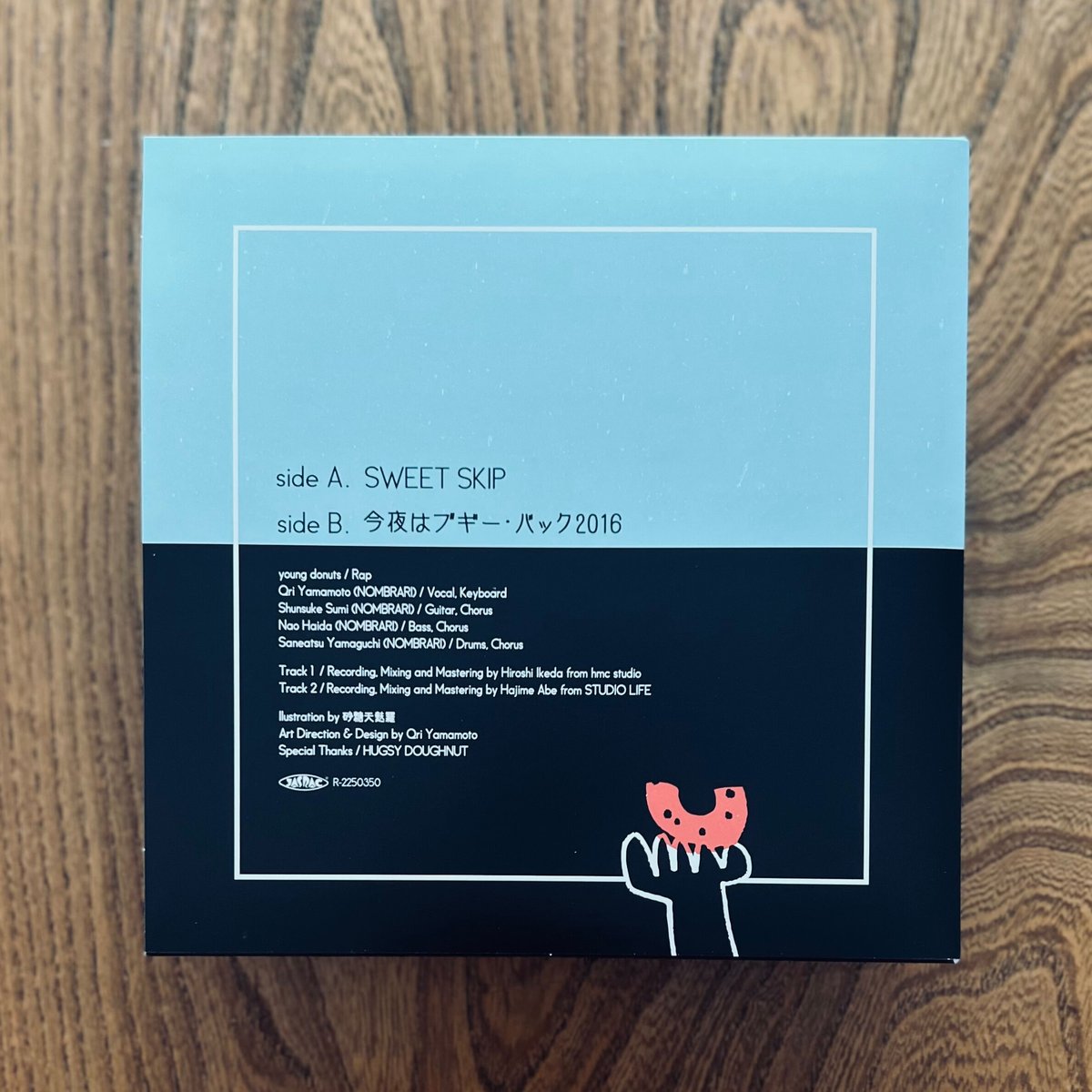 ノンブラリ × young donuts-Sweet Skip/今夜はブギー・バック(7