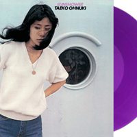 家主 - DOOM(LP) | BaumQuhen Records