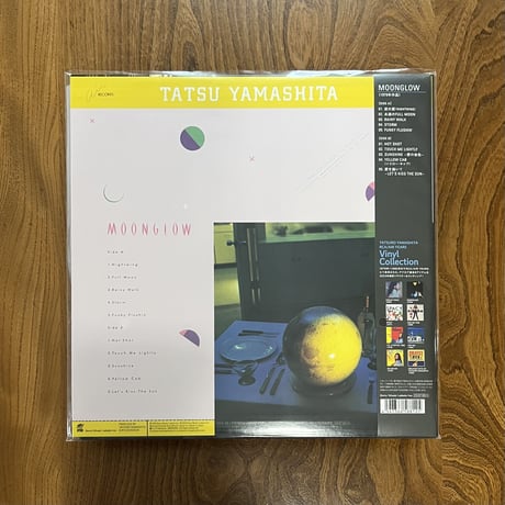 山下達郎 - Moonglow(LP)【完全生産限定盤】