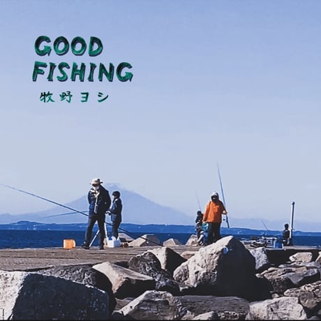 ラッキーオールドサン「Belle Epoque」 Belle Epoque/ラッキーオールドサン｜日本のロック｜ディスク