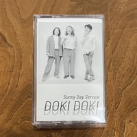 サニーデイ・サービス-DOKI DOKI(CS)
