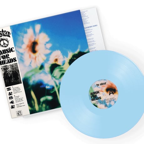 TV Star - Music For Heads(LP)【Baby Blue Opaque Vinyl LP】