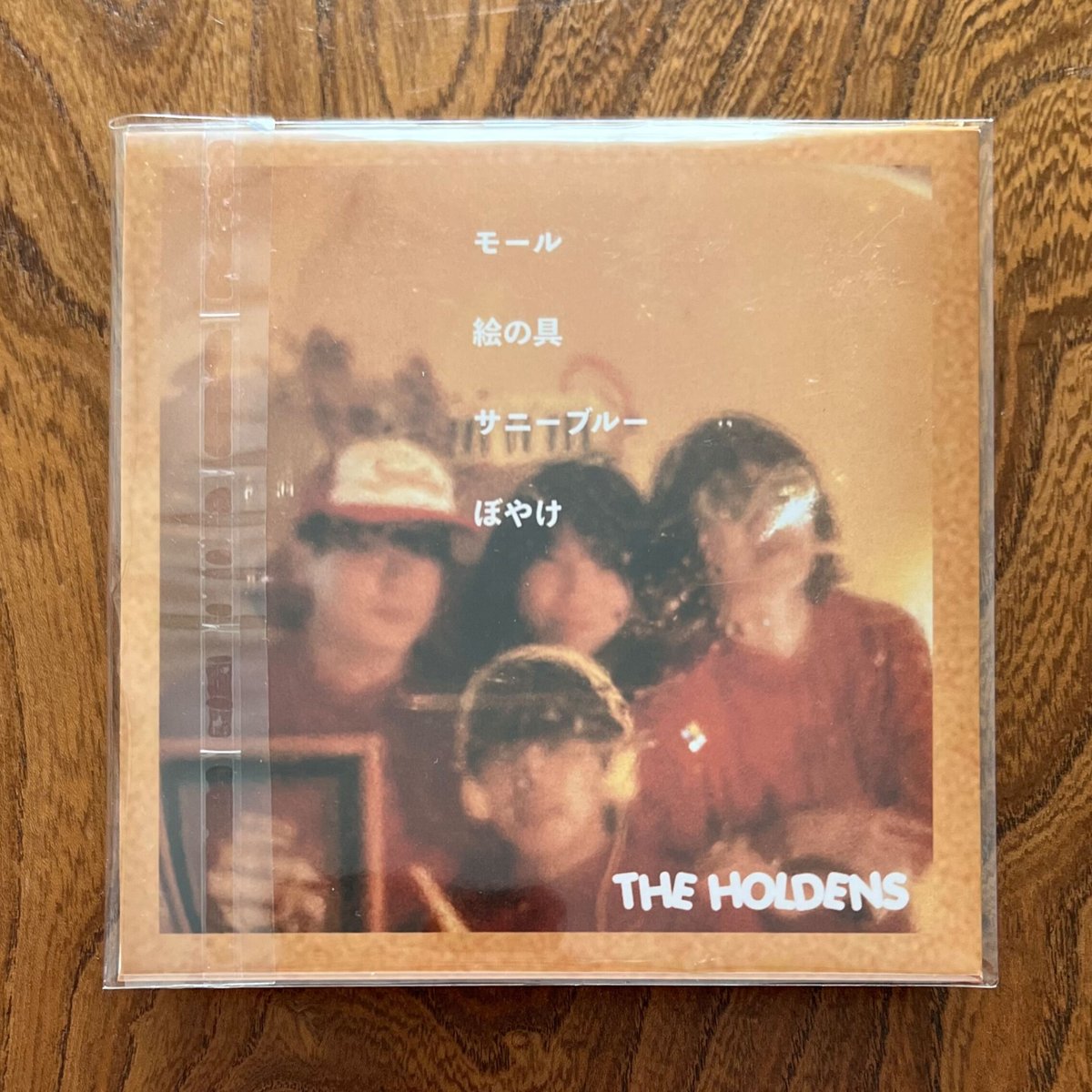 (2485) 直筆サイン入り the holdens CDセット The Holdens-ぼやけ(CD) | BaumQuhen Records