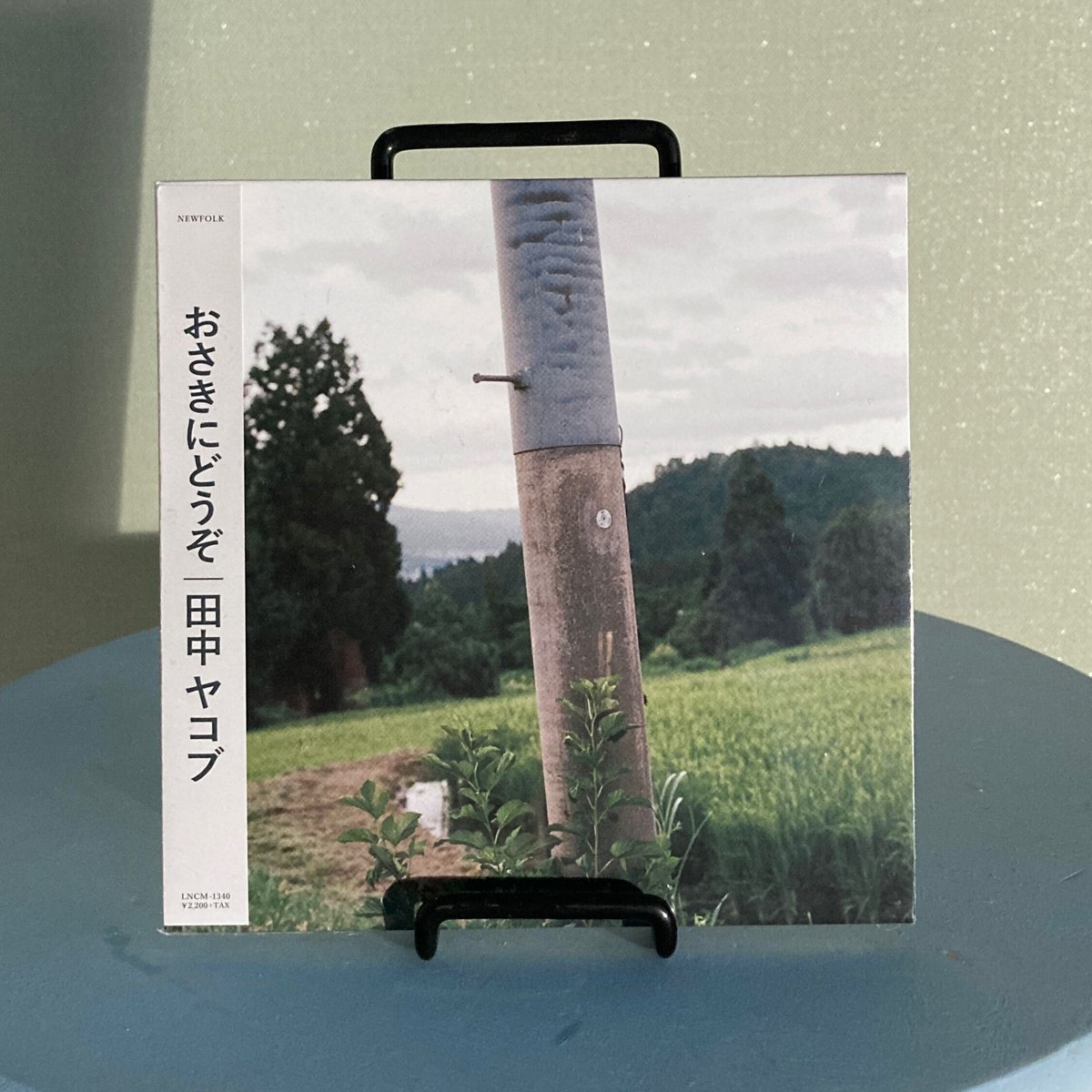 新品　田中ヤコブ　おさきにどうぞ レコード 田中ヤコブ - おさきにどうぞ(CD) | BaumQuhen Records