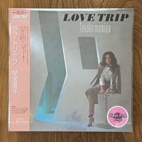 田中ヤコブ - IN NEUTRAL(LP) | BaumQuhen Records