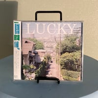グソクムズ　CD 2枚 fit=scale-down,w=1200