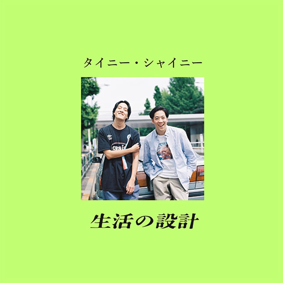 697d6ca0b7a32b7df8f22e29