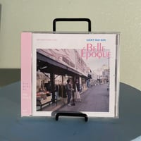 ラッキーオールドサン - 旅するギター(CD) | BaumQuhen Records