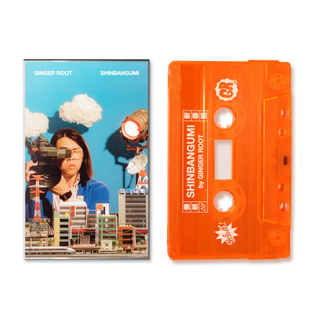 gingerroot | STORES