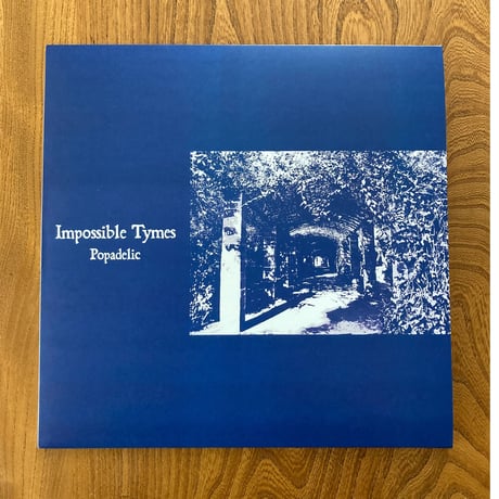 Impossible Tymes - Popadelic(LP)