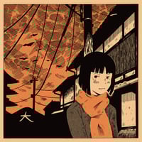 ラッキーオールドサン 旅するギター レコード 芽瑠璃堂 ＞ ラッキーオールドサン 『旅するギター (LP)（12