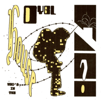 グソクムズ - グソクムズ(CD) | BaumQuhen Records