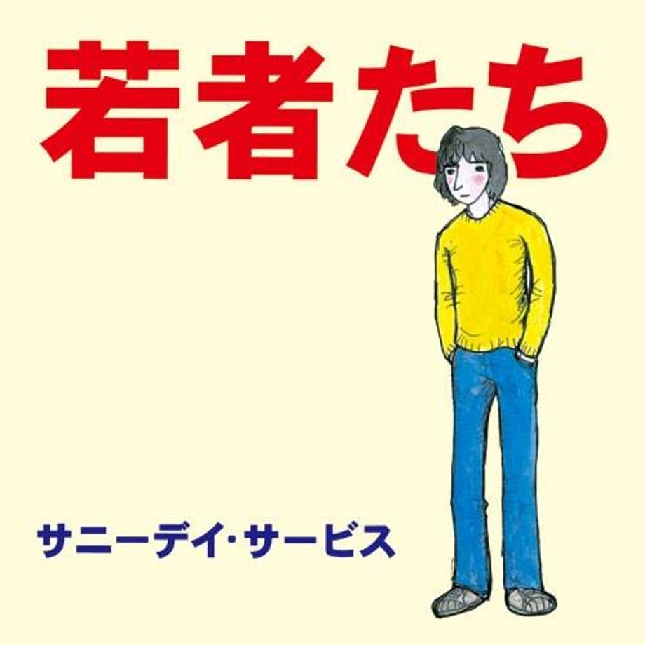 697d6e5fd3fe32245192fd49