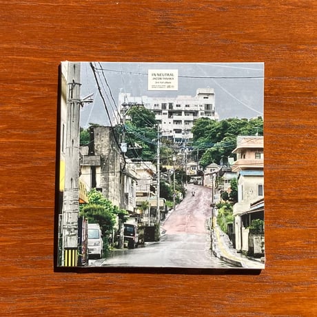 家主 (田中ヤコブ) CDセット 家主「YANUSHI EP」CD - メルカリ