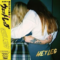 新品未使用　家主　DOOM レコード LP】家主 / DOOM | HOLIDAY! RECORDS DISTRO