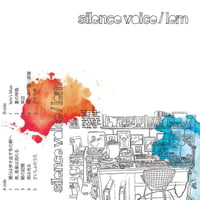 lem-Silence Voice(CS)