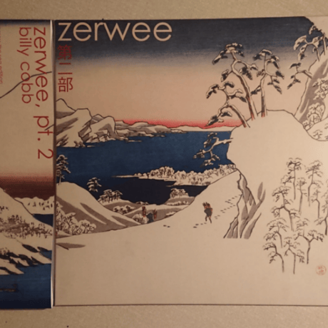 Billy Cobb - zerwee,pt.2(LP)