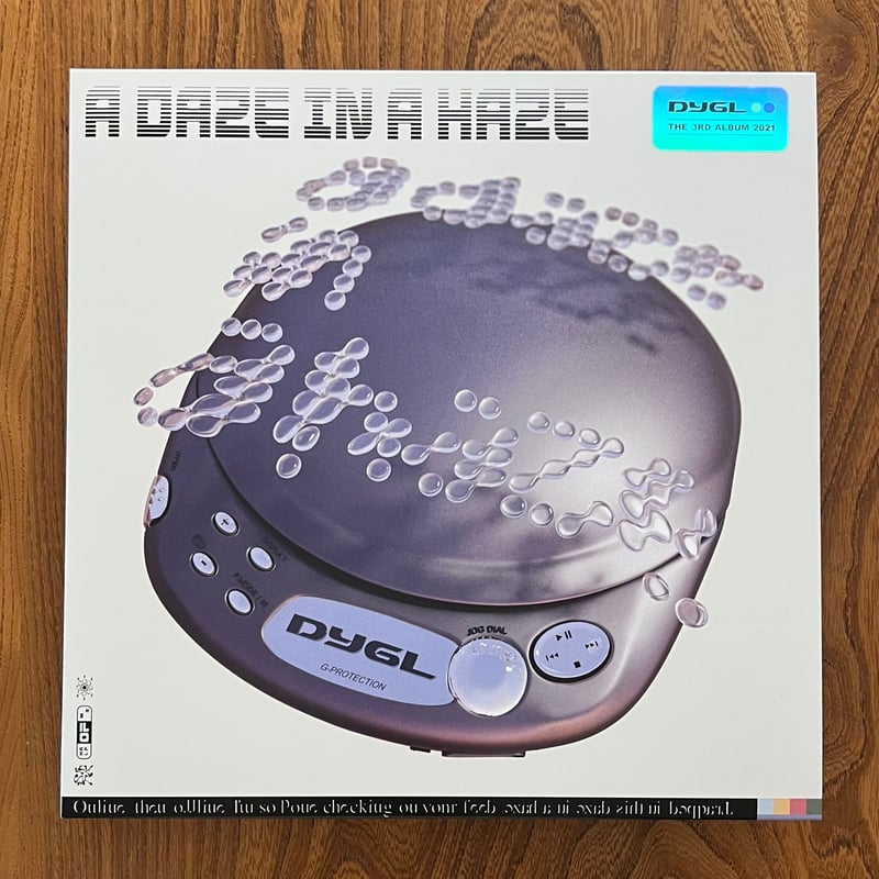 DYGL A DAZE IN A HAZE アナログ レコード クリア盤
