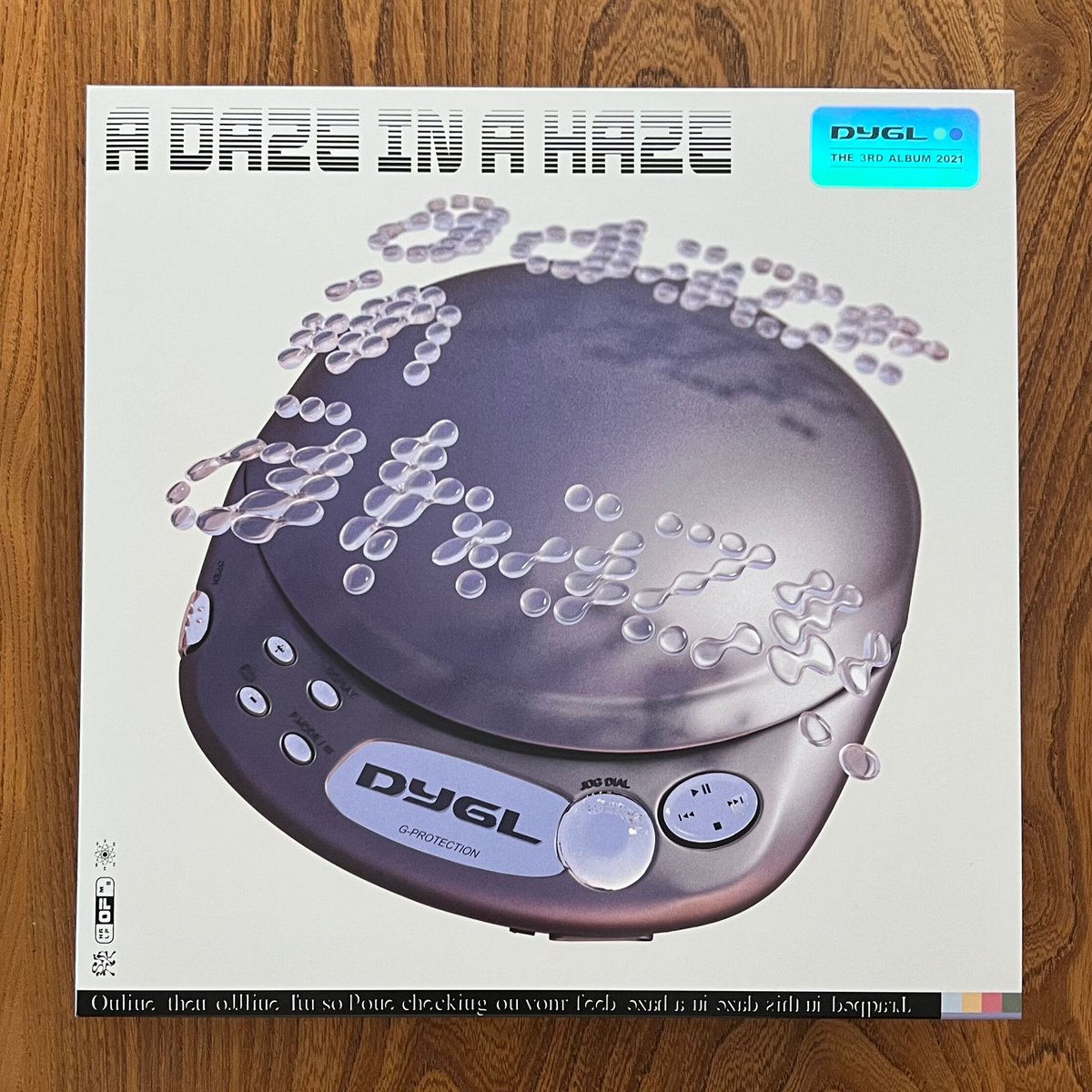 DYGL-A DAZE IN A HAZE(LP)