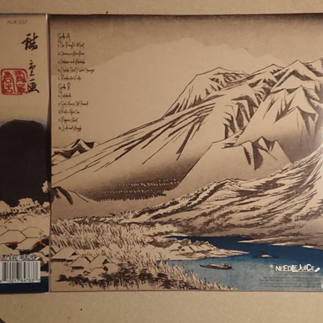 Billy Cobb - zerwee,pt.2(LP)