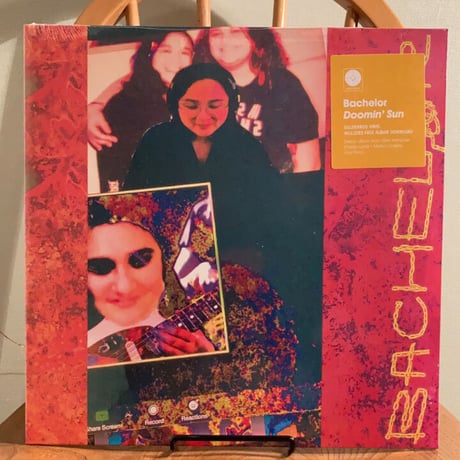 ダイナソージュニア | STORES