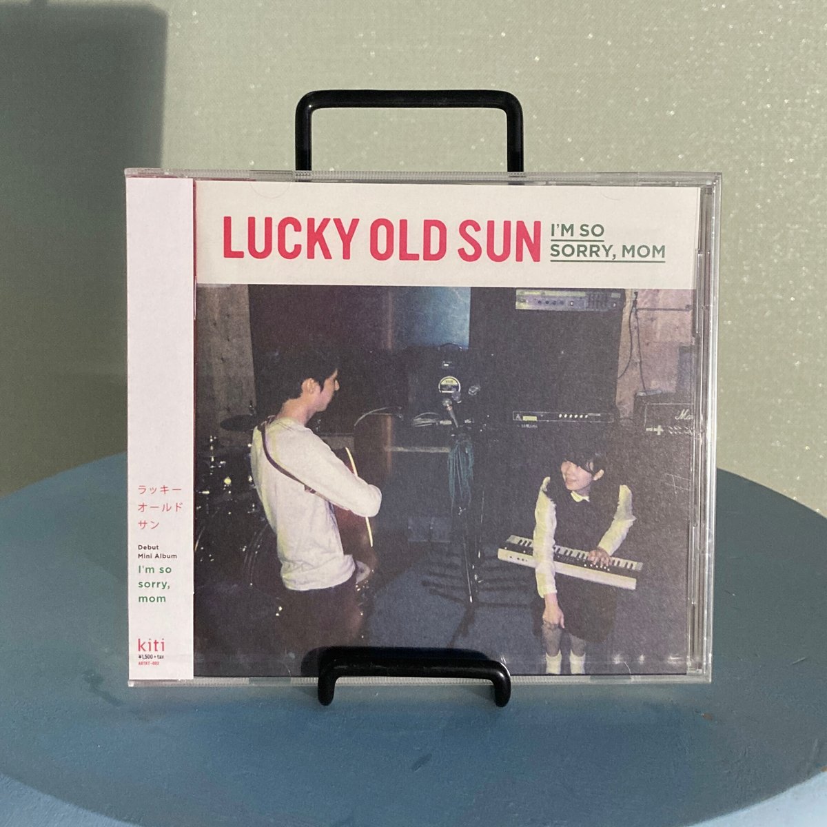 ラッキーオールドサン cd ラッキーオールドサン - ラッキーオールドサン(CD) | BaumQuhen Records