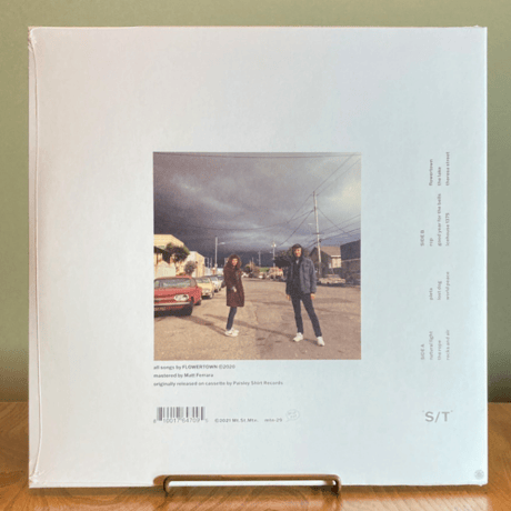 FLOWERTOWN-FLOWERTOWN(LP)