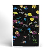 xie xie - wellwell(CS)