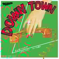 ないあがらせっと　アルバム アナログ盤 レコード LP ないあがらせっと アルバム アナログ盤 レコード LP ないあがら