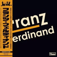 田中ヤコブ - IN NEUTRAL(LP) | BaumQuhen Records