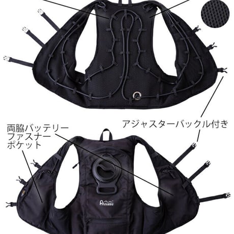 水冷ベスト