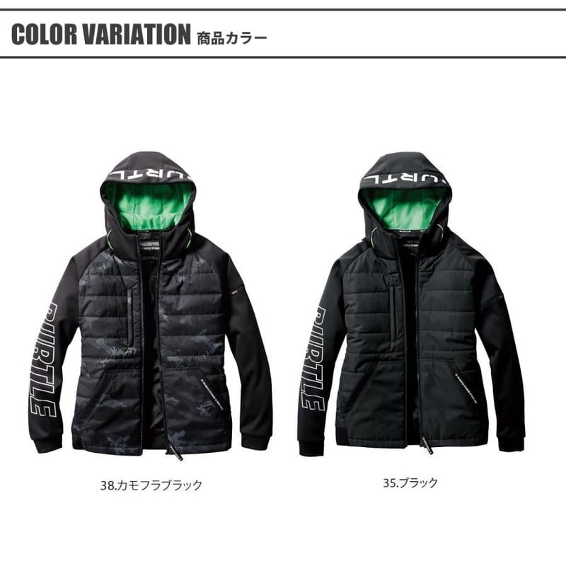 BURTLE 限定色Lサイズ 新品カモフラオールシーズンナイロンパーカー！！ 限定】BURTLE🔥フーディーパーカー | Work wear shop K.WORK