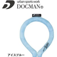 クールリング　クールネックリング　ヒヤリング　ブルー