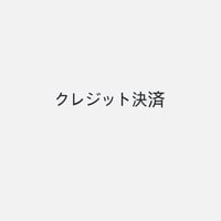 naoß tkhs様　キャップ