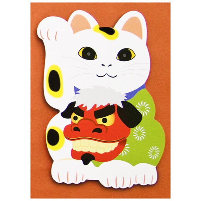 ZA018】にゃんPOS:招き猫×獅子舞 | muromachi ZA018】にゃんPOS:招き猫×獅子舞 | muromachi