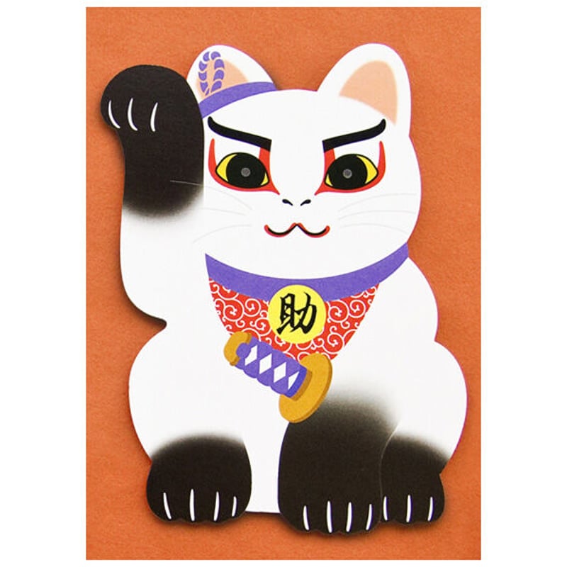 ZA017】にゃんPOS:招き猫×歌舞伎「助六」 | muromachi ZA017】にゃんPOS:招き猫×歌舞伎「助六」 | muromachi