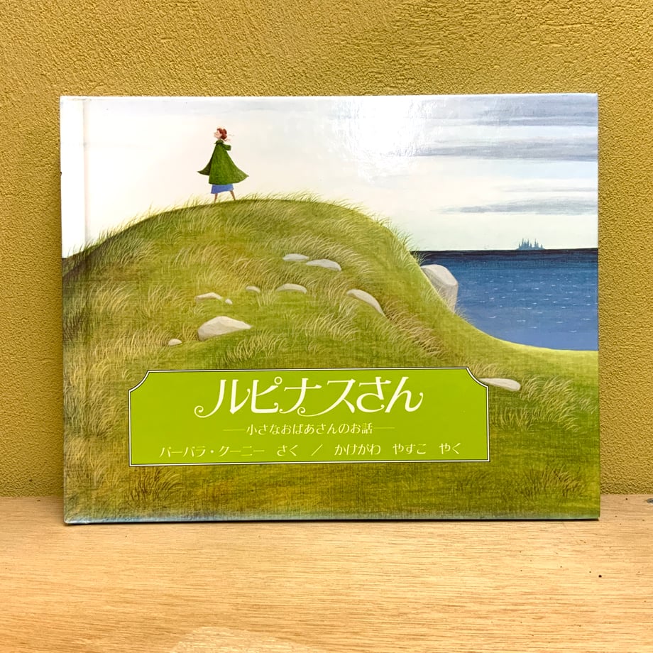66cf056162e80903105054ce