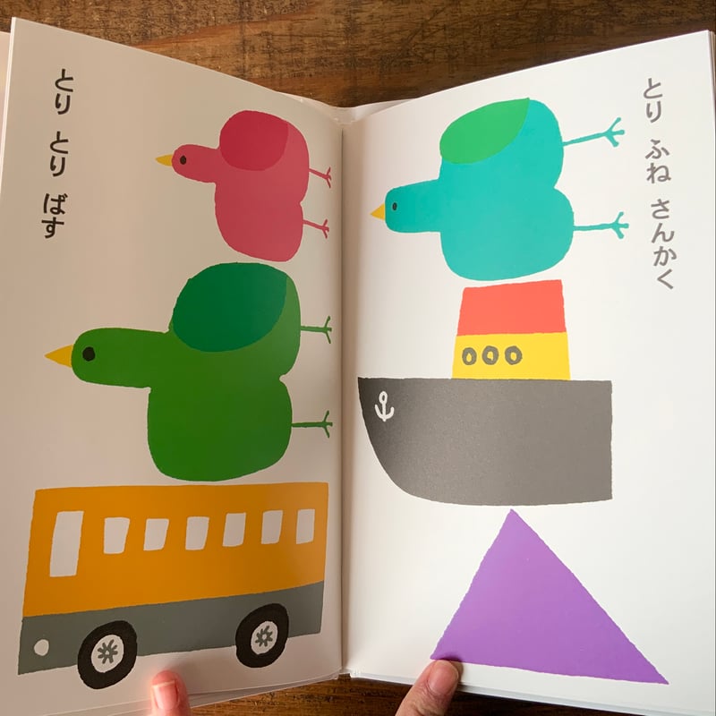 まるさんかくさま専用 まるさん専用 まるさま 専用① maru!さん専用 maruさん専用 レビュー