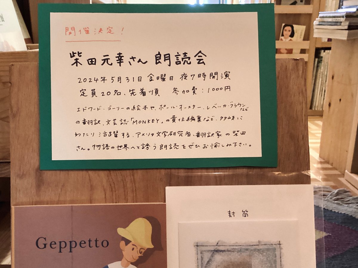 fit=pad,format=jpeg,w=1200