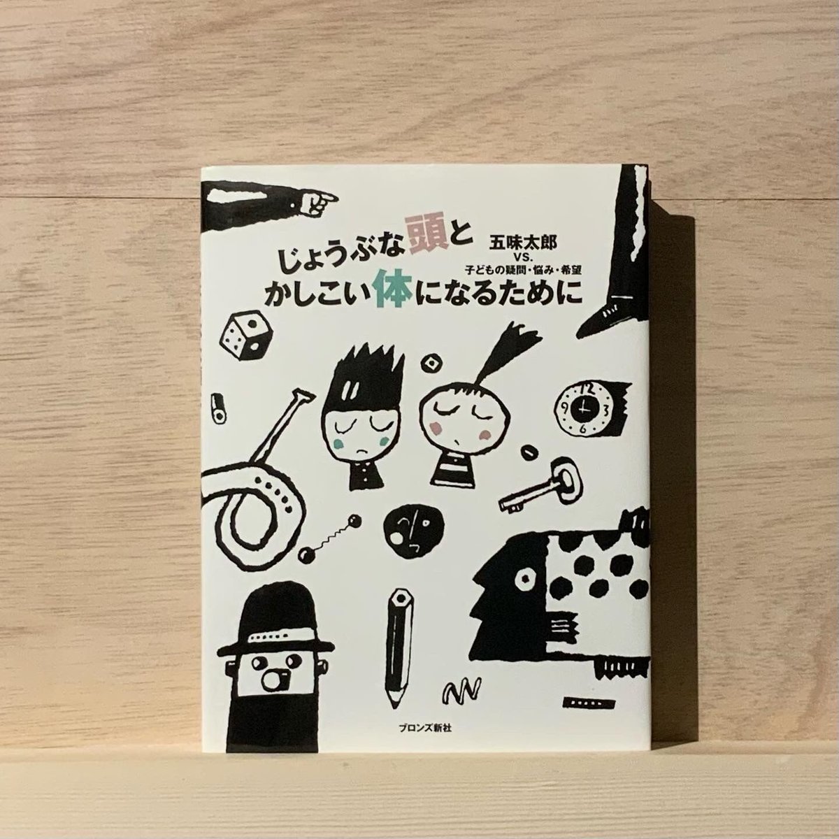 fit=scale-down,w=1200