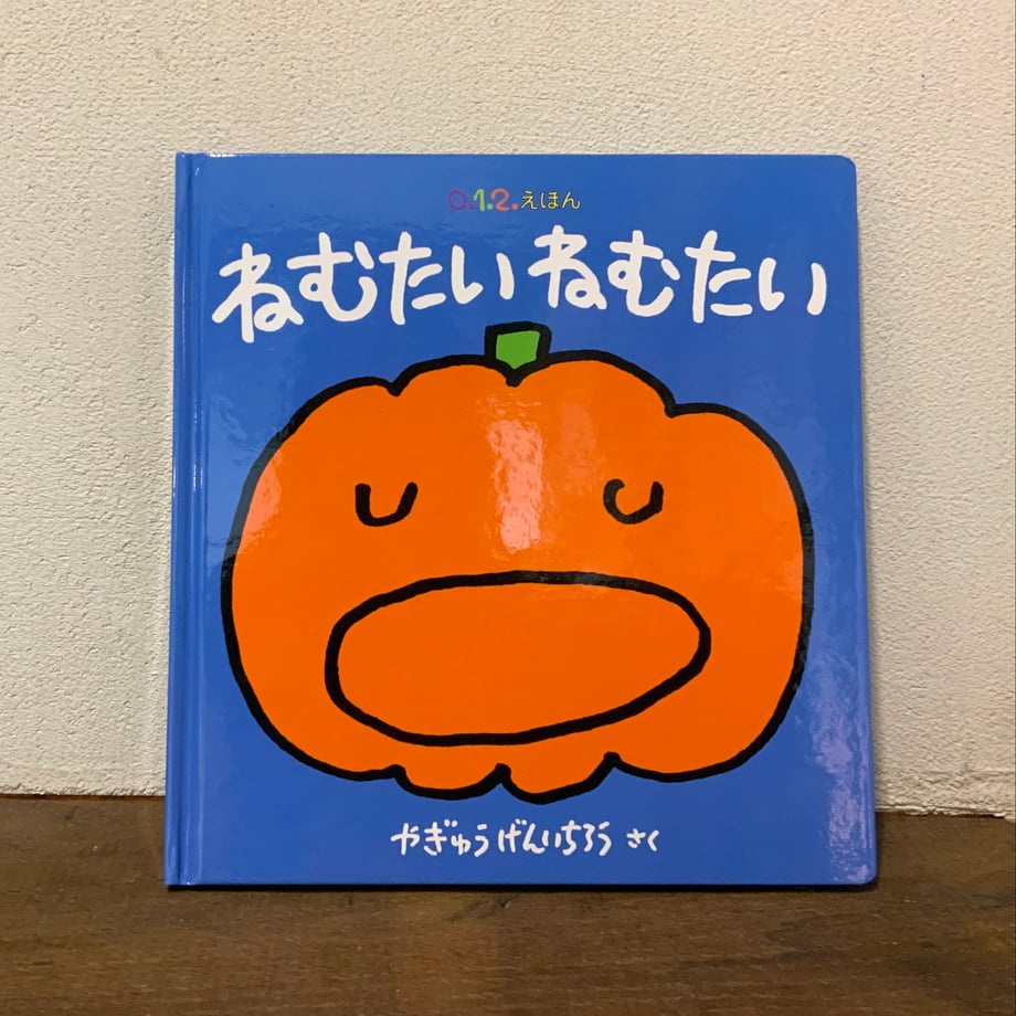 67809f2cb452460238617bd1