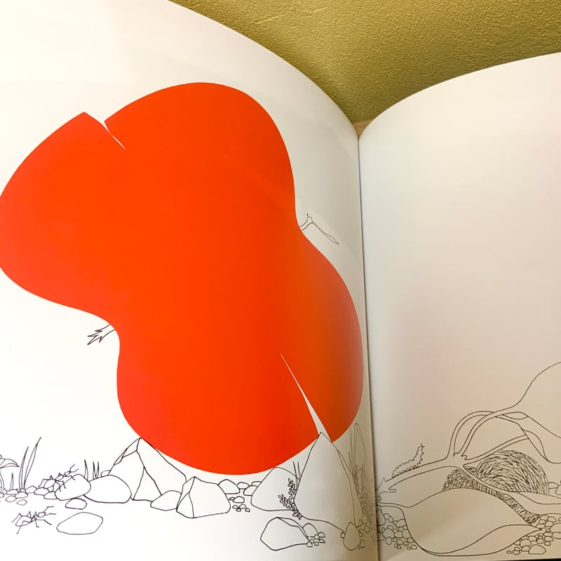 風船ページ 古本『あかいふうせん』 | 古本屋 かえりみち