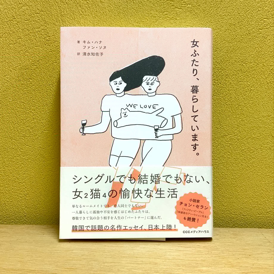 66cd9bcd8e3e65057f00837f
